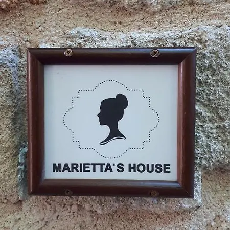Marietta's House Родос